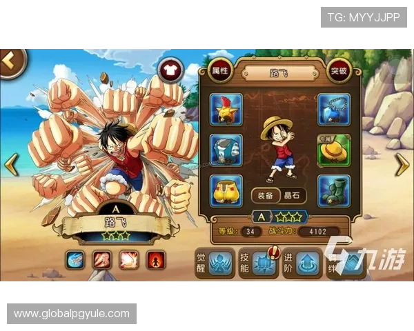 九游会真人游戏第一品牌助力玩家轻松赢取丰厚奖金的最佳选择